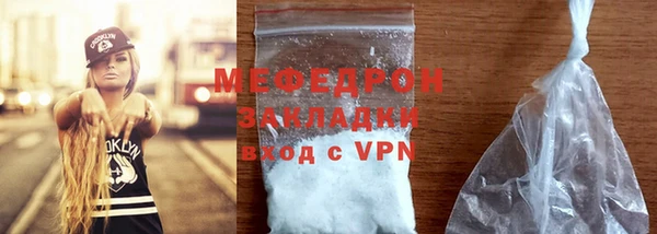 MDMA Вязники