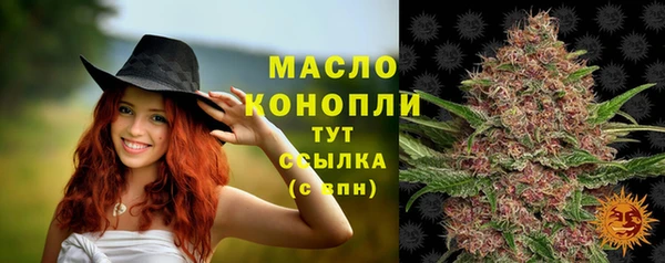 MDMA Вязники