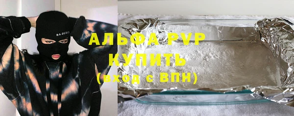 MDMA Вязники